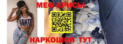 Альфа ПВП Донской