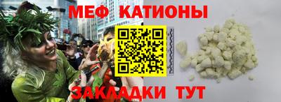 а пвп мука Дубна