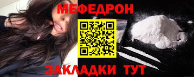 гидра Донецк
