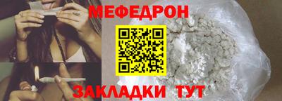 а пвп мука Дубна
