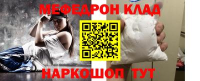 гидра Донецк