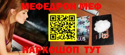 Альфа ПВП Донской