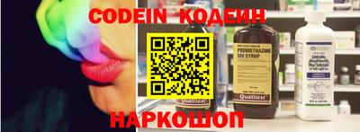 Альфа ПВП Донской