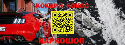 Альфа ПВП Донской