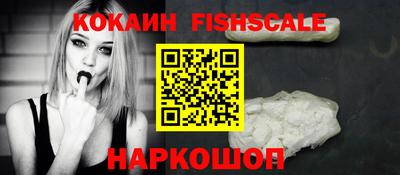 а пвп мука Дубна