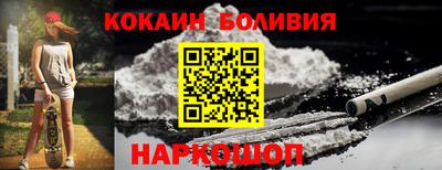 а пвп мука Дубна