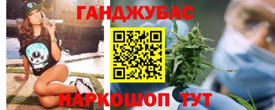 Альфа ПВП Донской
