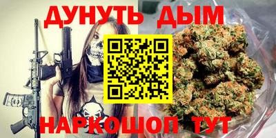 гидра Донецк