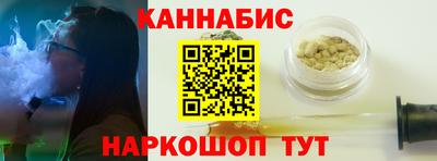 Альфа ПВП Донской
