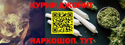 а пвп мука Дубна
