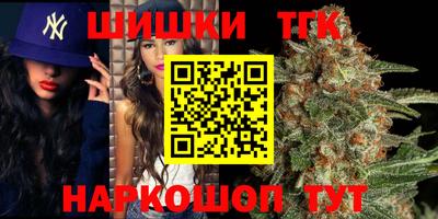 гидра Донецк
