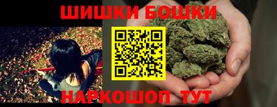 гидра Донецк