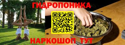 Альфа ПВП Донской