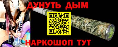 а пвп мука Дубна