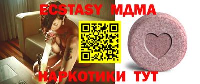 а пвп мука Дубна