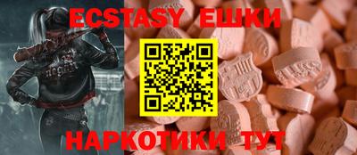 Альфа ПВП Донской