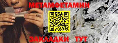 Альфа ПВП Донской