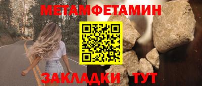 Альфа ПВП Донской