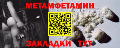 а пвп мука Дубна