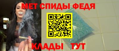 а пвп мука Дубна