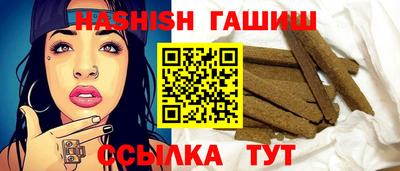 Альфа ПВП Донской