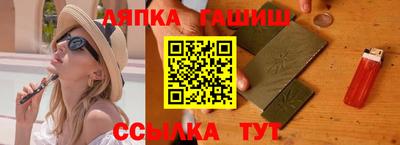Альфа ПВП Донской