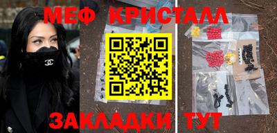Альфа ПВП Донской