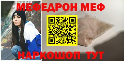 а пвп мука Дубна