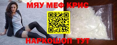 гидра Донецк