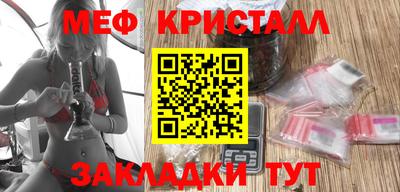 а пвп мука Дубна
